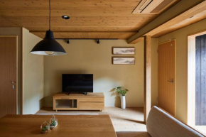 隠 -Kakure-